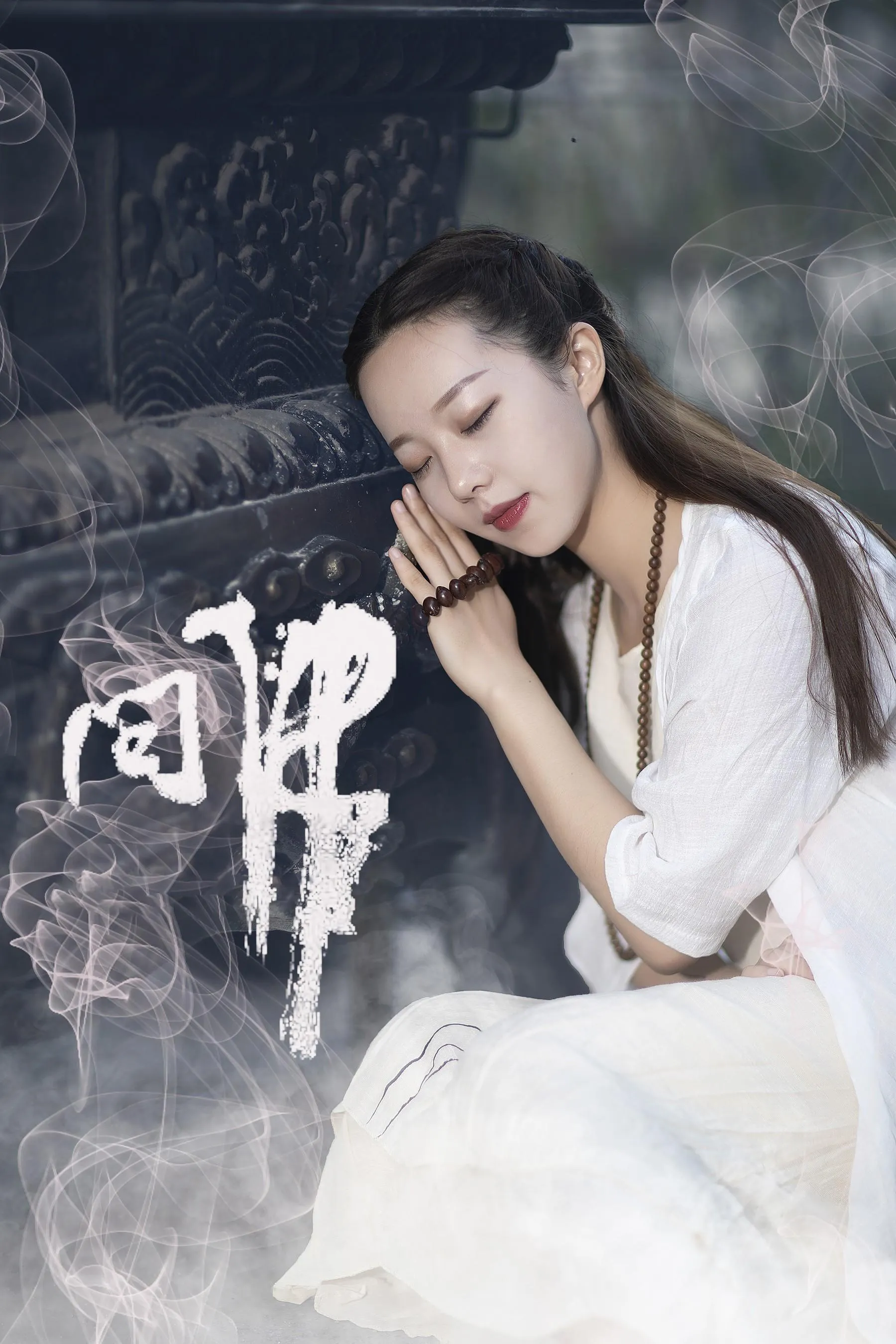 [YITUYU艺图语]2021.07.26 问佛 小米 [32P]插图5